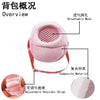 Small Pet Carrier Rabbit Cage Hamster Chinchilla Travel Warm Bags - Bradys Pets